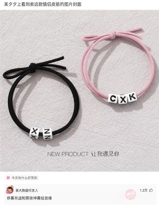 神回复:你们能不能说一个不带穷字,但是又能看出很穷的句子么? 神回复:你们能不能说一个不带穷字,但是又能看出很穷的句子么?