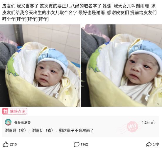 神回复:你们能不能说一个不带穷字,但是又能看出很穷的句子么? 神回复:你们能不能说一个不带穷字,但是又能看出很穷的句子么?