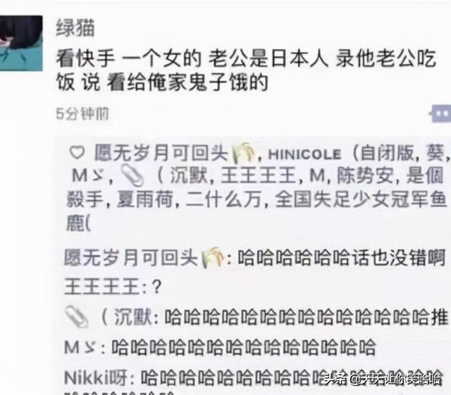 神回复:有人中过新冠病毒吗,中招后会怎样?神评这是要笑死我啊 神回复:有人中过新冠病毒吗,中招后会怎样?神评这是要笑死我啊