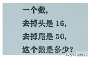 神回复:有人中过新冠病毒吗,中招后会怎样?神评这是要笑死我啊 神回复:有人中过新冠病毒吗,中招后会怎样?神评这是要笑死我啊