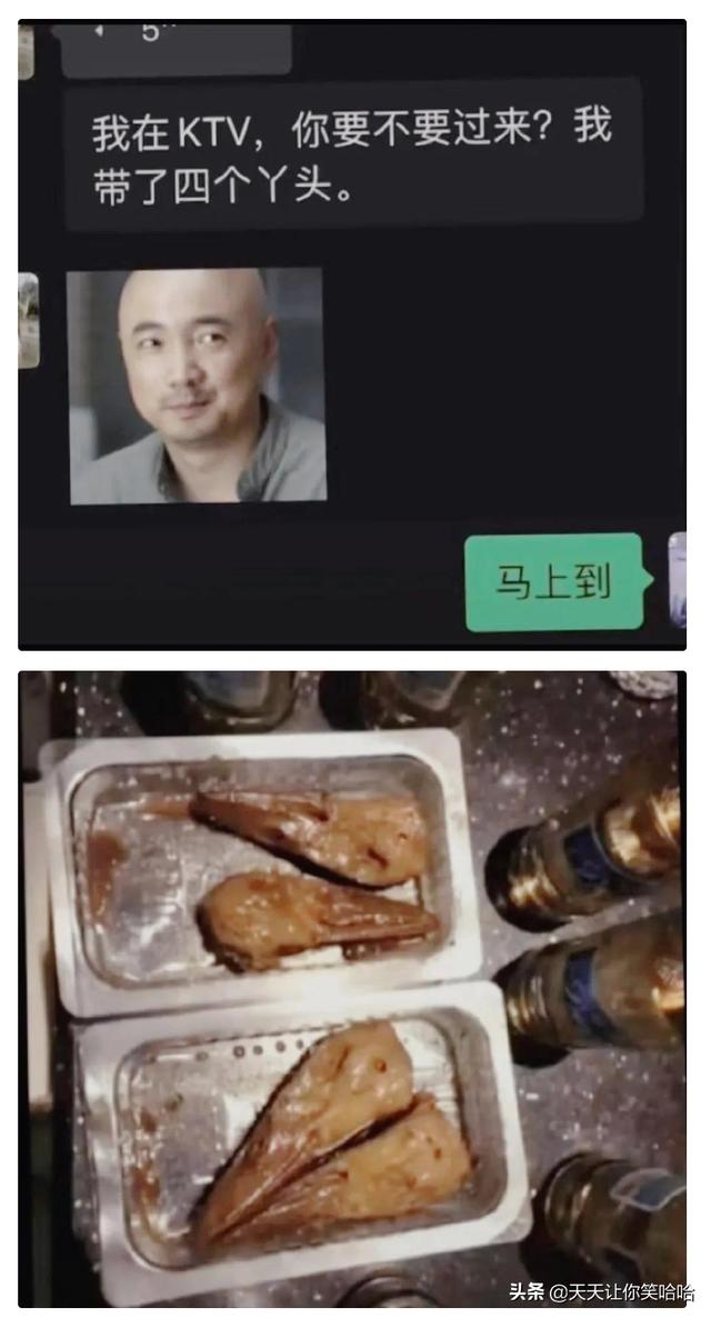 神回复:有人中过新冠病毒吗,中招后会怎样?神评这是要笑死我啊 神回复:有人中过新冠病毒吗,中招后会怎样?神评这是要笑死我啊