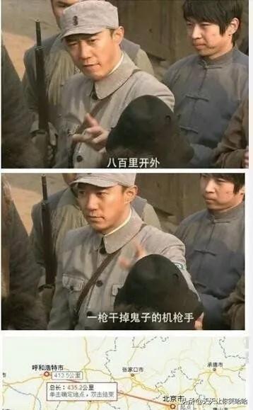 神回复:有人中过新冠病毒吗,中招后会怎样?神评这是要笑死我啊 神回复:有人中过新冠病毒吗,中招后会怎样?神评这是要笑死我啊