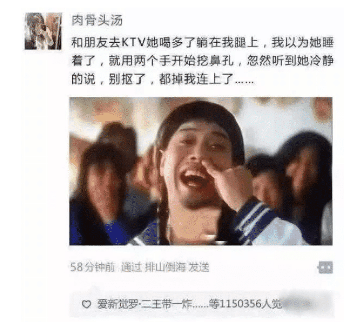 “公司女财务挺忙,咋提醒她帮忙签个字?” “公司女财务挺忙,咋提醒她帮忙签个字?”