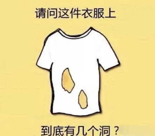 趁女友洗衣服,拿她的手机把我备注改成妈妈,结果我收到一条消息 趁女友洗衣服,拿她的手机把我备注改成妈妈,结果我收到一条消息