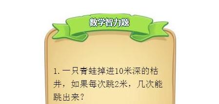 趁女友洗衣服,拿她的手机把我备注改成妈妈,结果我收到一条消息 趁女友洗衣服,拿她的手机把我备注改成妈妈,结果我收到一条消息