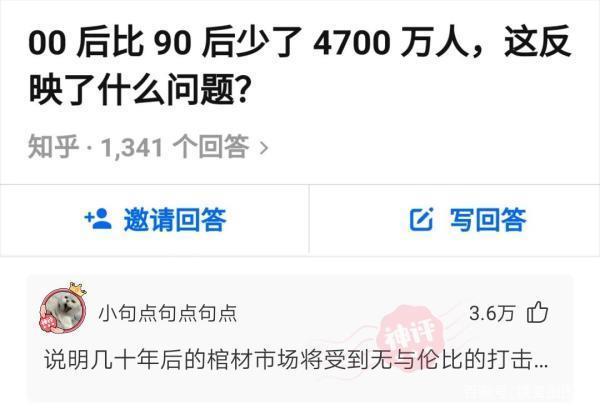 神回复:突然发现爸爸名下有个公司,我会不会是富二代 神回复:突然发现爸爸名下有个公司,我会不会是富二代