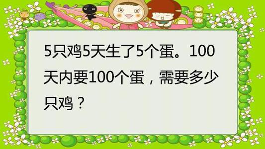 坐火车的时候，对面的妹子就这样躺下了...哈哈哈这有点尴尬吧