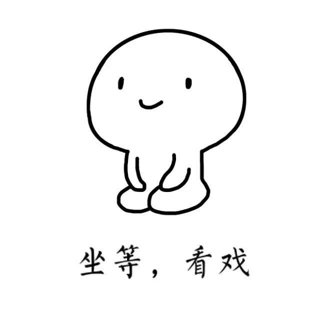 开心一刻笑话:接一个电话说是我领导,要我打5万块钱救急 开心一刻笑话:接一个电话说是我领导,要我打5万块钱救急