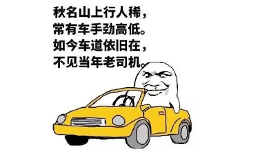 开心一刻笑话:接一个电话说是我领导,要我打5万块钱救急 开心一刻笑话:接一个电话说是我领导,要我打5万块钱救急