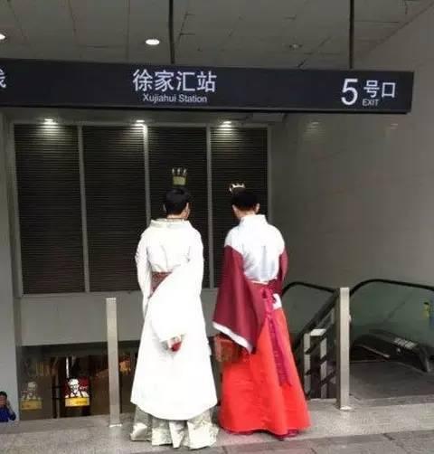 飘仙