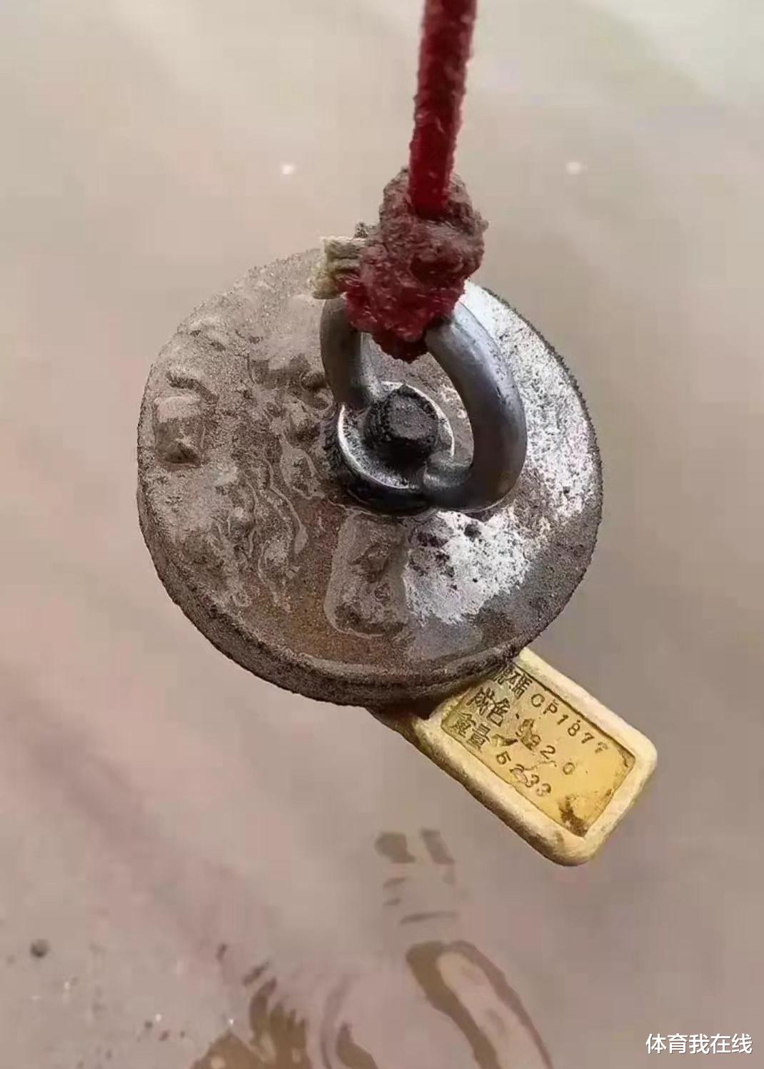 “在水里捡到的,能不能在县城换v套房子?”神评论真相了,哈哈哈 “在水里捡到的,能不能在县城换v套房子?”神评论真相了,哈哈哈