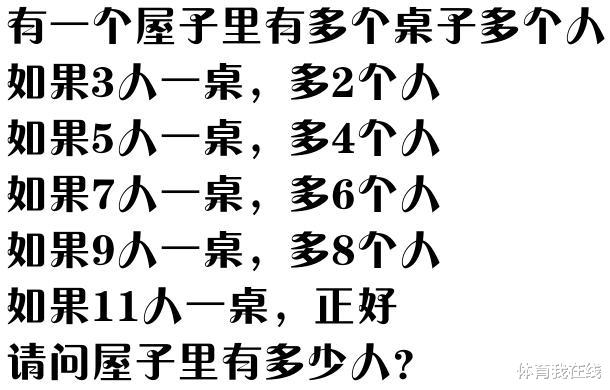 “在水里捡到的，能不能在县城换v套房子？”神评论真相了，哈哈哈