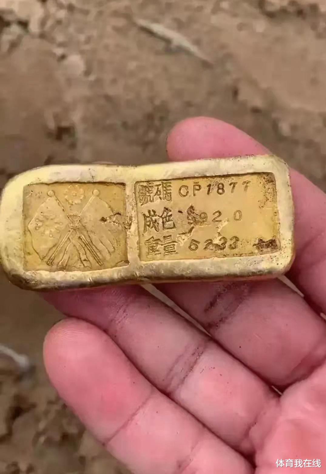 “在水里捡到的,能不能在县城换v套房子?”神评论真相了,哈哈哈 “在水里捡到的,能不能在县城换v套房子?”神评论真相了,哈哈哈