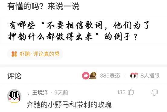 神回复:遇到喜欢的女孩子,要怎么才能吸引她的注意力? 神回复:遇到喜欢的女孩子,要怎么才能吸引她的注意力?