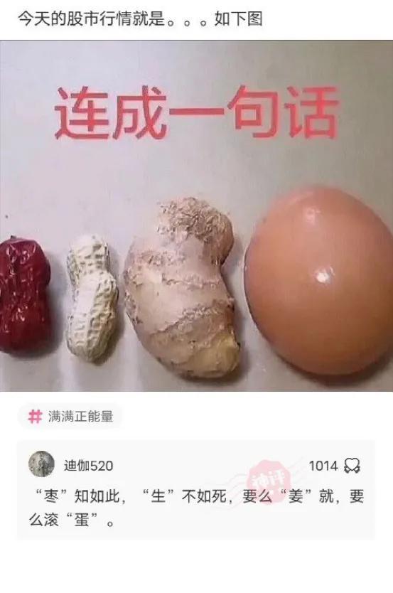神回复:遇到喜欢的女孩子,要怎么才能吸引她的注意力? 神回复:遇到喜欢的女孩子,要怎么才能吸引她的注意力?