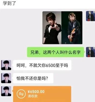 神回复:遇到喜欢的女孩子,要怎么才能吸引她的注意力? 神回复:遇到喜欢的女孩子,要怎么才能吸引她的注意力?