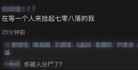 轻松一刻:离婚不抢车不抢房,他们竟然抢狗!离谱! 轻松一刻:离婚不抢车不抢房,他们竟然抢狗!离谱!