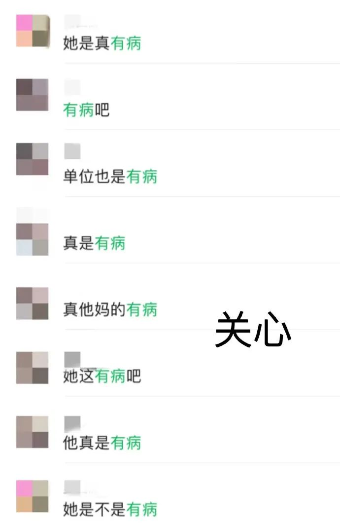 轻松一刻:离婚不抢车不抢房,他们竟然抢狗!离谱! 轻松一刻:离婚不抢车不抢房,他们竟然抢狗!离谱!