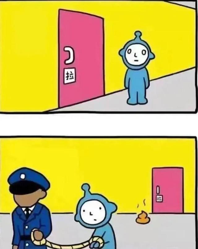 吃饭时不能看的搞笑图片第十五弹 吃饭时不能看的搞笑图片第十五弹