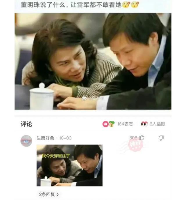 吃饭时不能看的搞笑图片第十五弹 吃饭时不能看的搞笑图片第十五弹