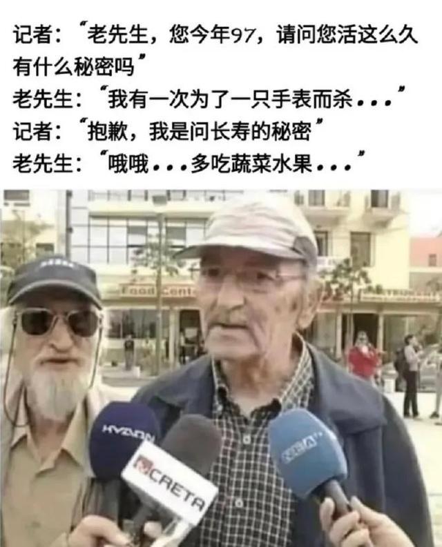 吃饭时不能看的搞笑图片第十五弹