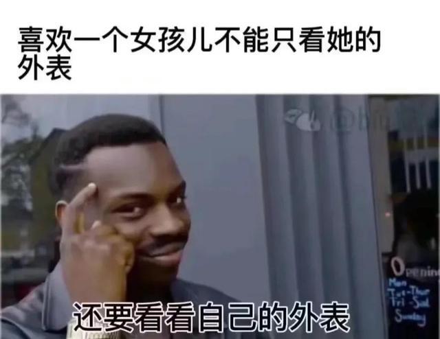 吃饭时不能看的搞笑图片第十五弹