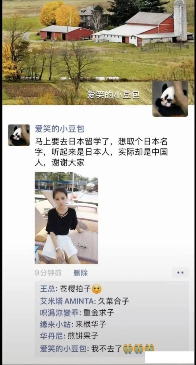 GIF动图精选:老板,你出来一下,你家的鱼多少有点不给面子啊 GIF动图精选:老板,你出来一下,你家的鱼多少有点不给面子啊