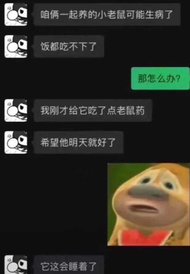 吃饭时不能看的搞笑图片第十五弹