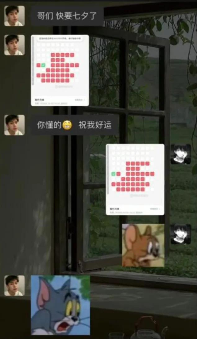 吃饭时不能看的搞笑图片第十五弹 吃饭时不能看的搞笑图片第十五弹