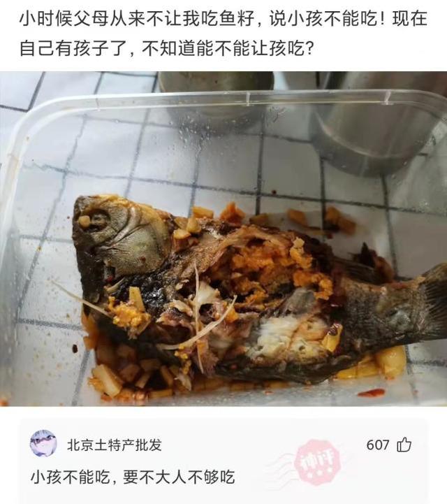 神回复:第一次在表妹家看到全方位洗澡机,这价格不便宜吧? 神回复:第一次在表妹家看到全方位洗澡机,这价格不便宜吧?