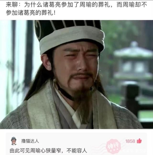 神回复:第一次在表妹家看到全方位洗澡机,这价格不便宜吧? 神回复:第一次在表妹家看到全方位洗澡机,这价格不便宜吧?