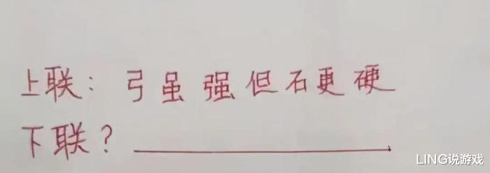 “和男同事住酒店,浴室的东西让我害羞了,这是干啥的?”太尴尬了! “和男同事住酒店,浴室的东西让我害羞了,这是干啥的?”太尴尬了!