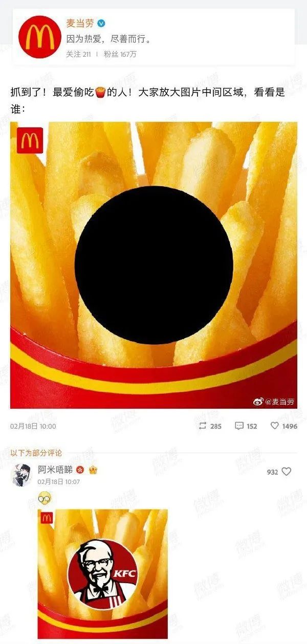 回村不提城中事 回村不提城中事