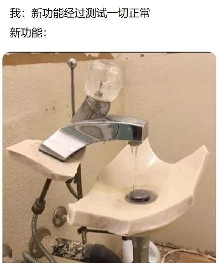 回村不提城中事 回村不提城中事
