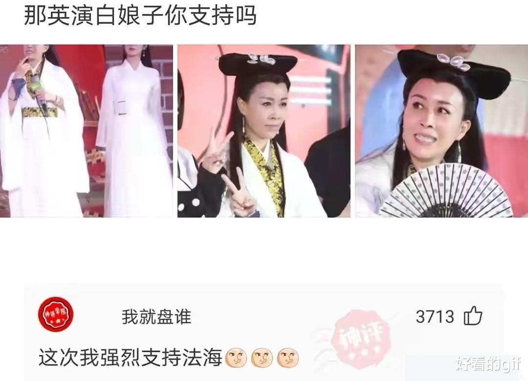 神回复:这只蝉死了得有两三年了,我爸也不扔,没什么细菌吧 神回复:这只蝉死了得有两三年了,我爸也不扔,没什么细菌吧