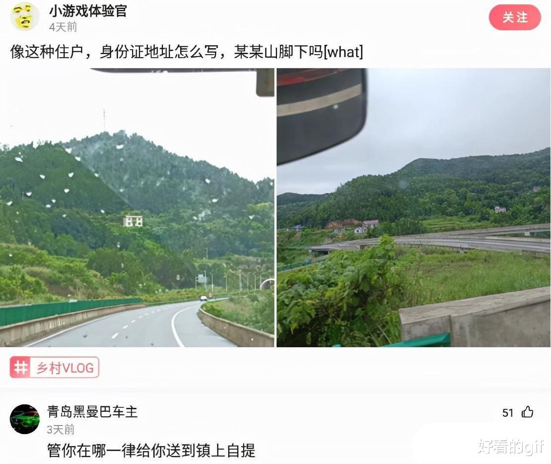 神回复:这只蝉死了得有两三年了,我爸也不扔,没什么细菌吧 神回复:这只蝉死了得有两三年了,我爸也不扔,没什么细菌吧