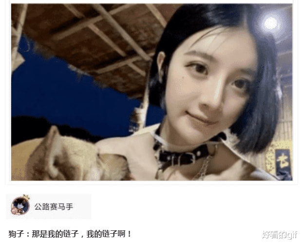 神回复:这只蝉死了得有两三年了,我爸也不扔,没什么细菌吧 神回复:这只蝉死了得有两三年了,我爸也不扔,没什么细菌吧