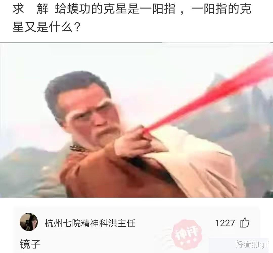 神回复:这只蝉死了得有两三年了,我爸也不扔,没什么细菌吧 神回复:这只蝉死了得有两三年了,我爸也不扔,没什么细菌吧