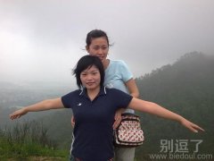 为什么是两个女的