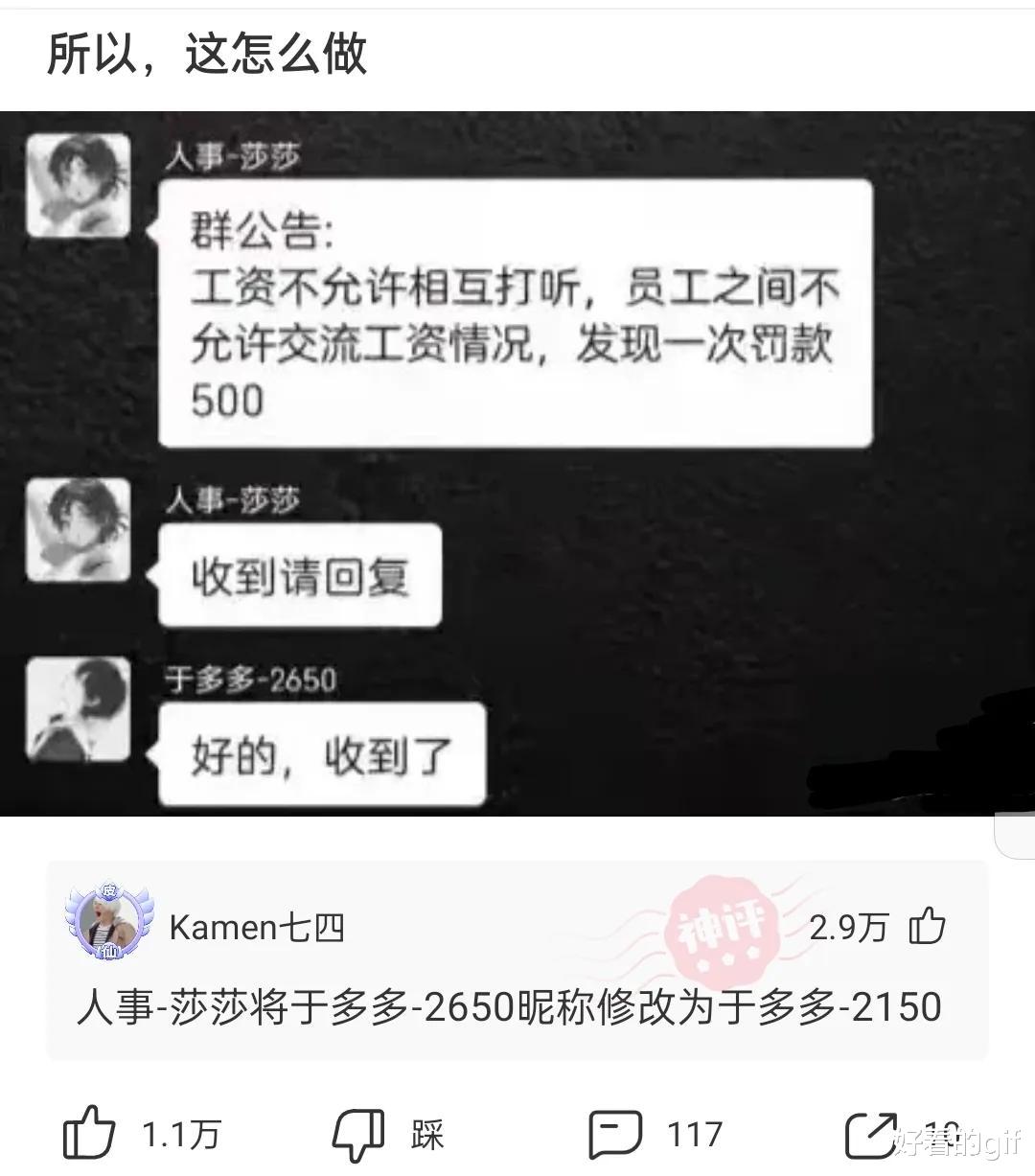 神回复:为什么嫖娼是违法行为,而包养小三却是道德问题? 神回复:为什么嫖娼是违法行为,而包养小三却是道德问题?