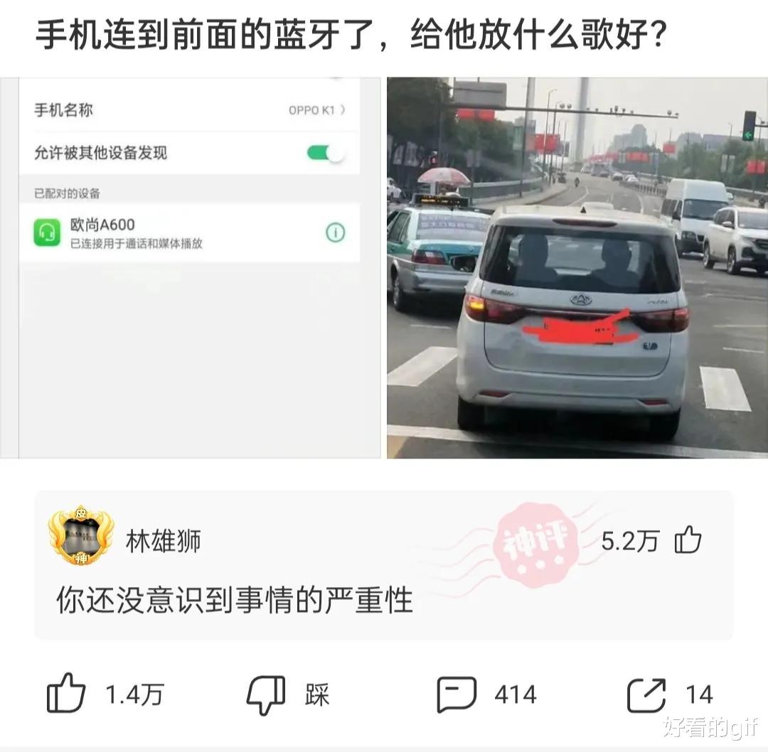 神回复:为什么嫖娼是违法行为,而包养小三却是道德问题? 神回复:为什么嫖娼是违法行为,而包养小三却是道德问题?