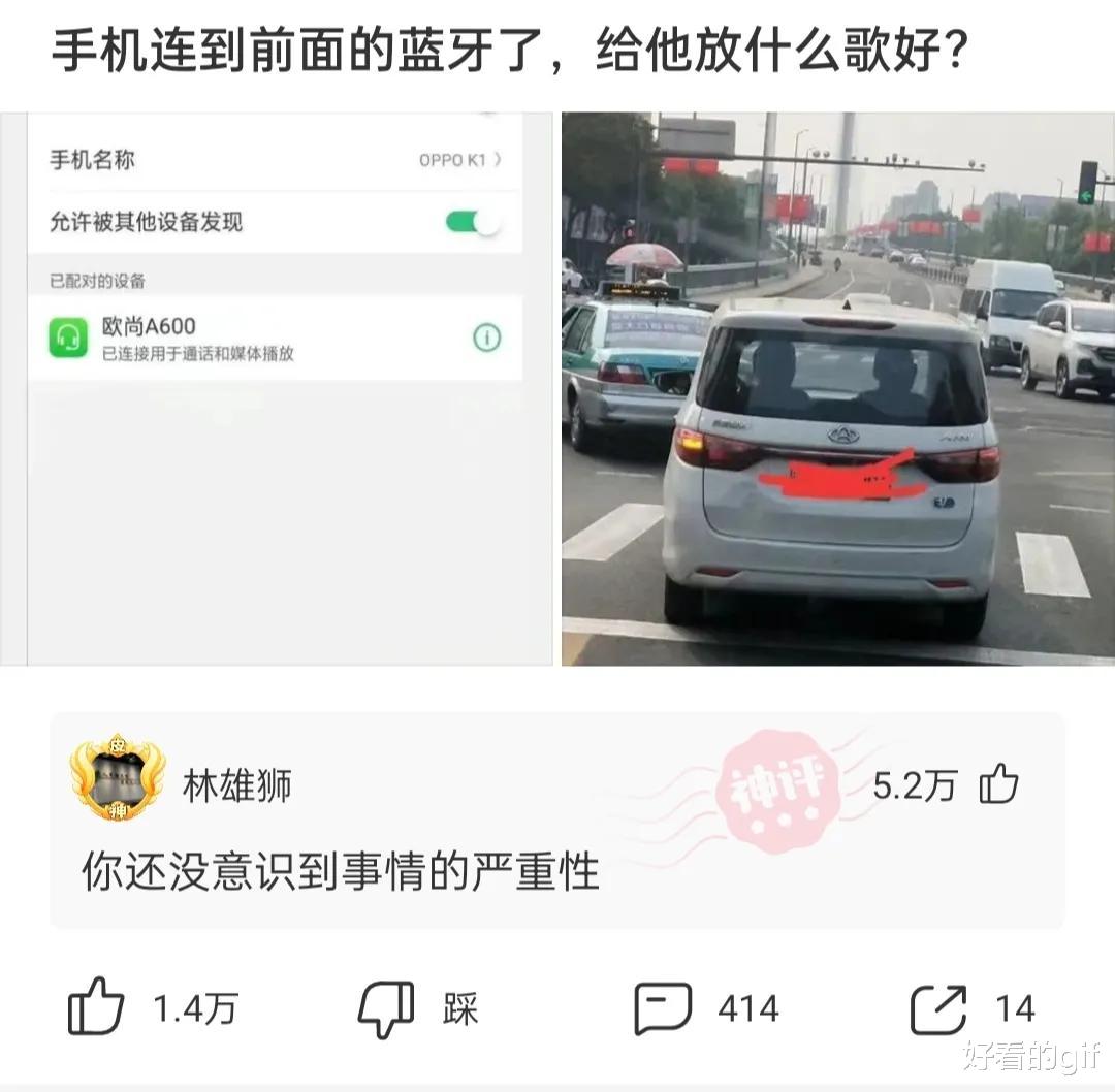 神回复：为什么嫖娼是违法行为，而包养小三却是道德问题？