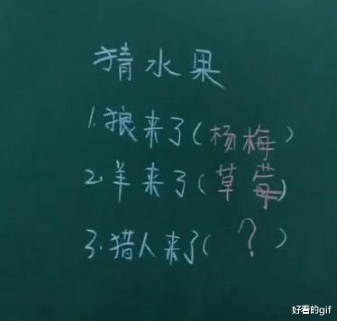 神回复：为什么嫖娼是违法行为，而包养小三却是道德问题？