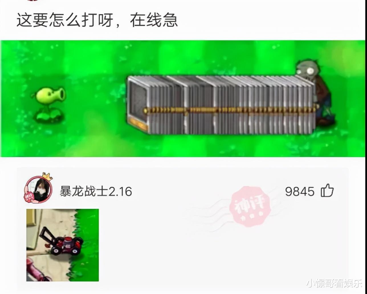 “女同学好奇心很重,经常这样和同学讨论问题”,哈哈哈哈有福了! “女同学好奇心很重,经常这样和同学讨论问题”,哈哈哈哈有福了!