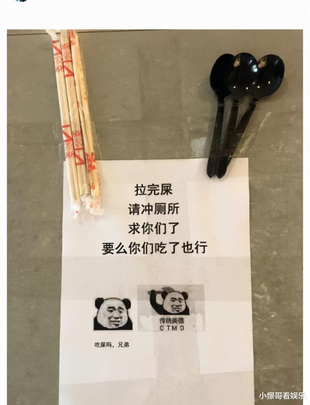 “女同学好奇心很重,经常这样和同学讨论问题”,哈哈哈哈有福了! “女同学好奇心很重,经常这样和同学讨论问题”,哈哈哈哈有福了!
