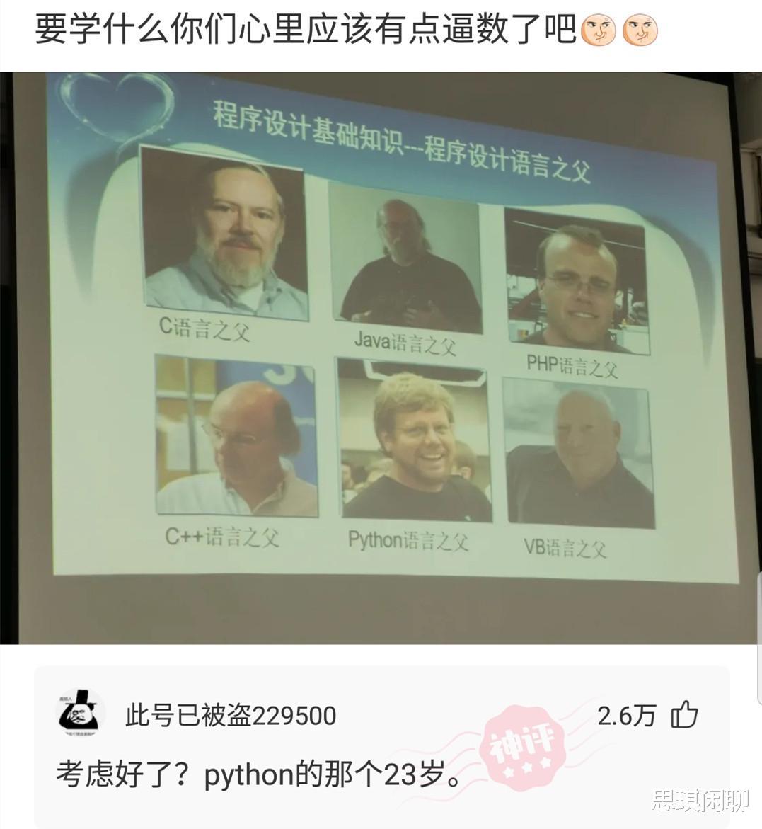 神回复:今天来了个装修工人,心里怎么有点慌?我该怎么办呢 神回复:今天来了个装修工人,心里怎么有点慌?我该怎么办呢