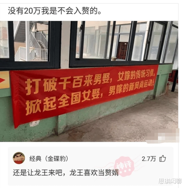 神回复:今天来了个装修工人,心里怎么有点慌?我该怎么办呢 神回复:今天来了个装修工人,心里怎么有点慌?我该怎么办呢