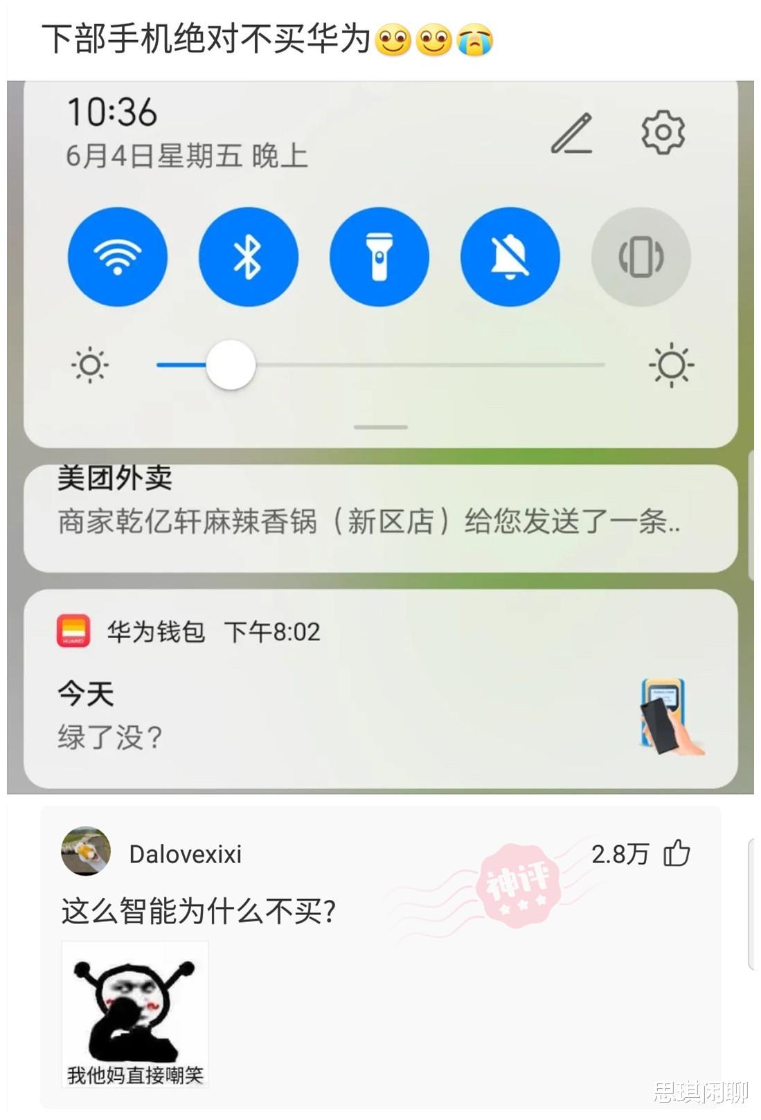 神回复:今天来了个装修工人,心里怎么有点慌?我该怎么办呢 神回复:今天来了个装修工人,心里怎么有点慌?我该怎么办呢