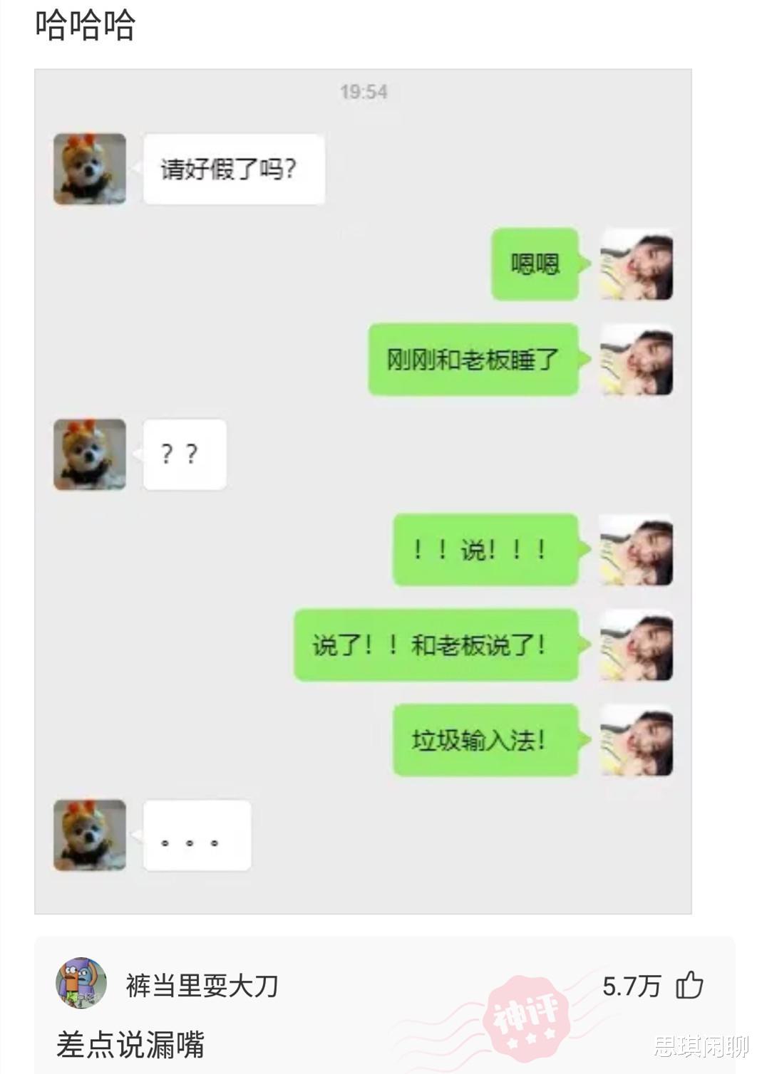神回复:今天来了个装修工人,心里怎么有点慌?我该怎么办呢 神回复:今天来了个装修工人,心里怎么有点慌?我该怎么办呢