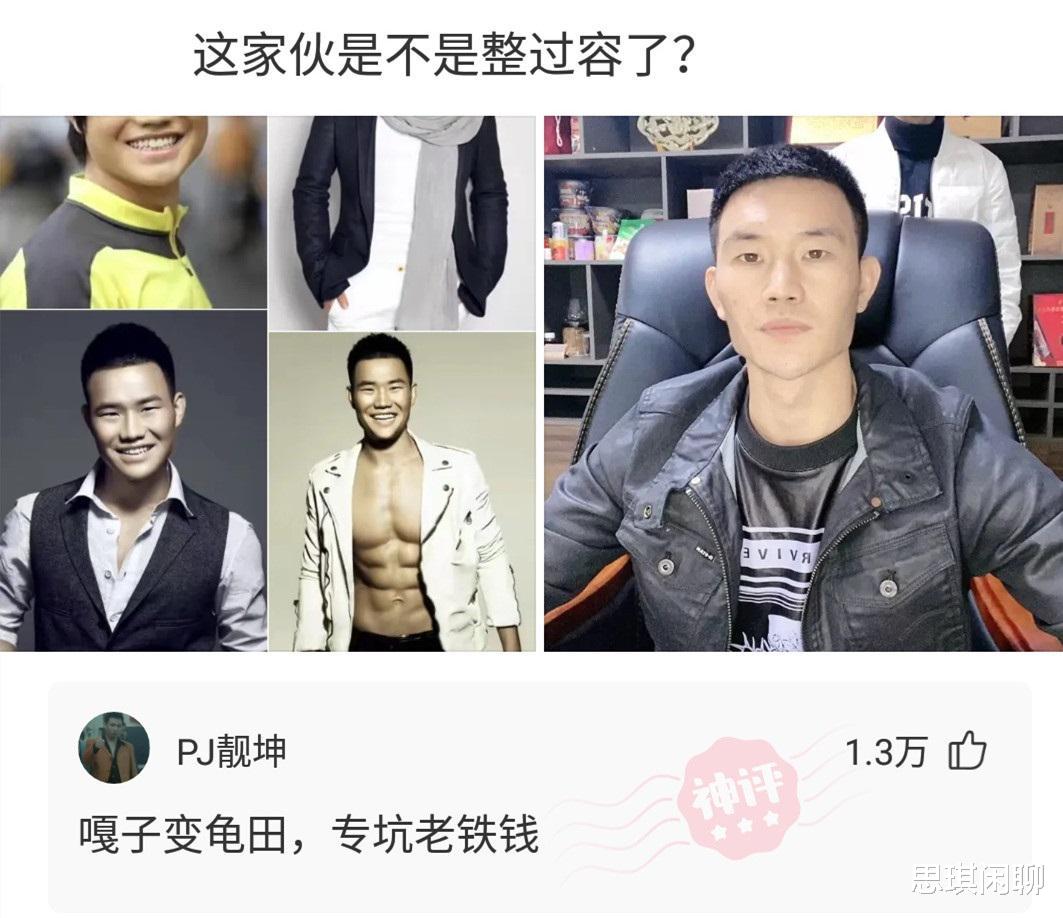 神回复:今天来了个装修工人,心里怎么有点慌?我该怎么办呢 神回复:今天来了个装修工人,心里怎么有点慌?我该怎么办呢